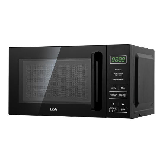 20MWS-750S/B